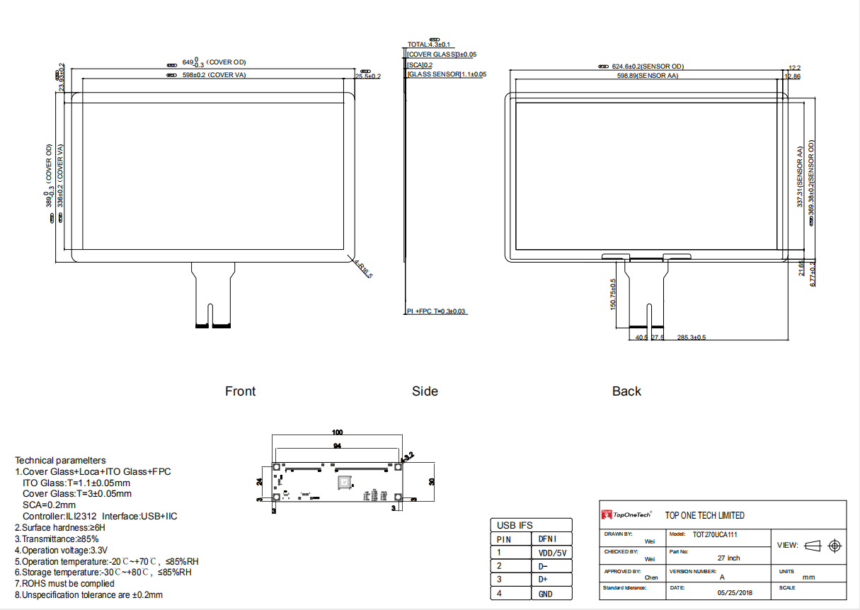 27 inch PCAP touch screen 3D drawing