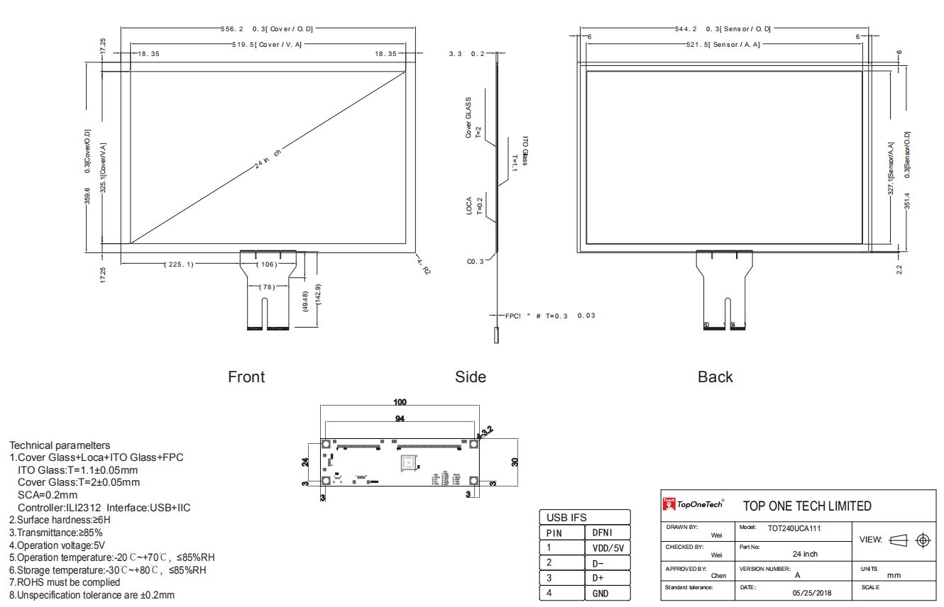 24 inch PCAP touch screen 3D drawing