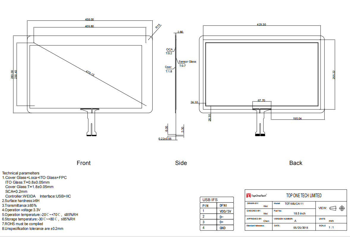 18.5 inch PCAP touch screen 3D drawing