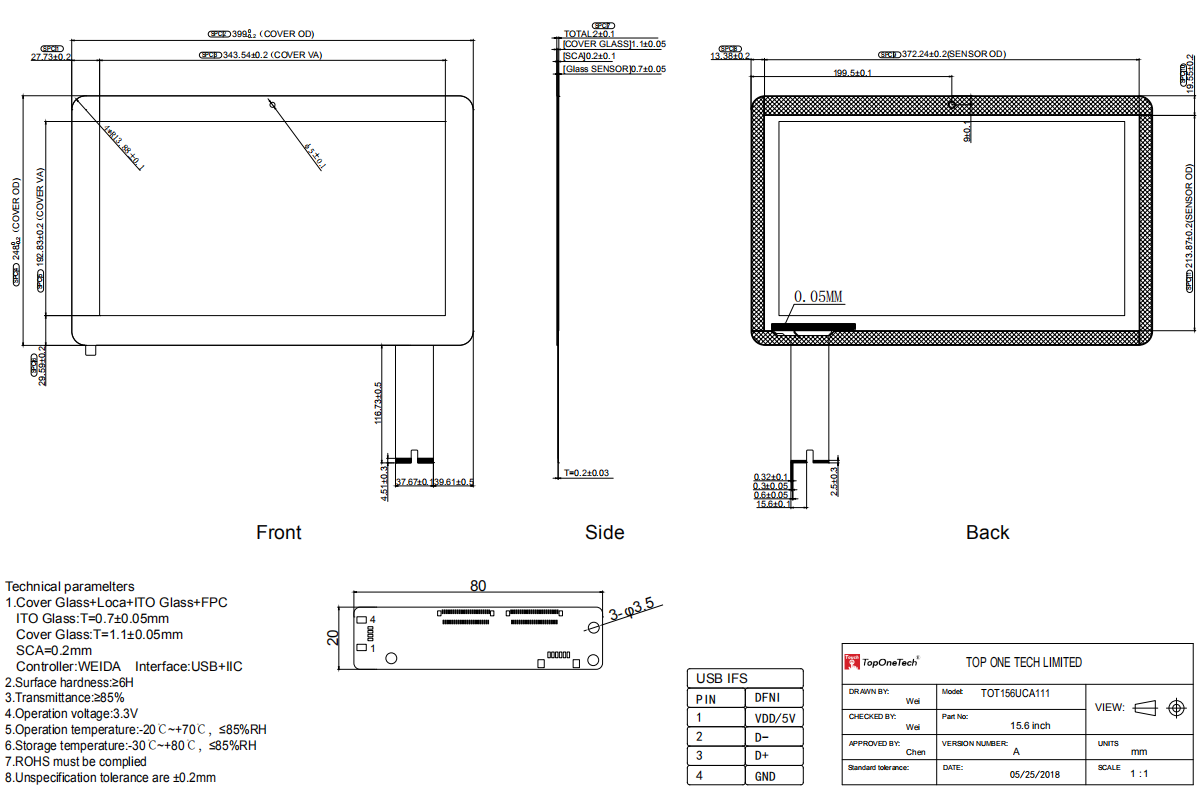 15.6 inch PCAP touch screen 3D screen