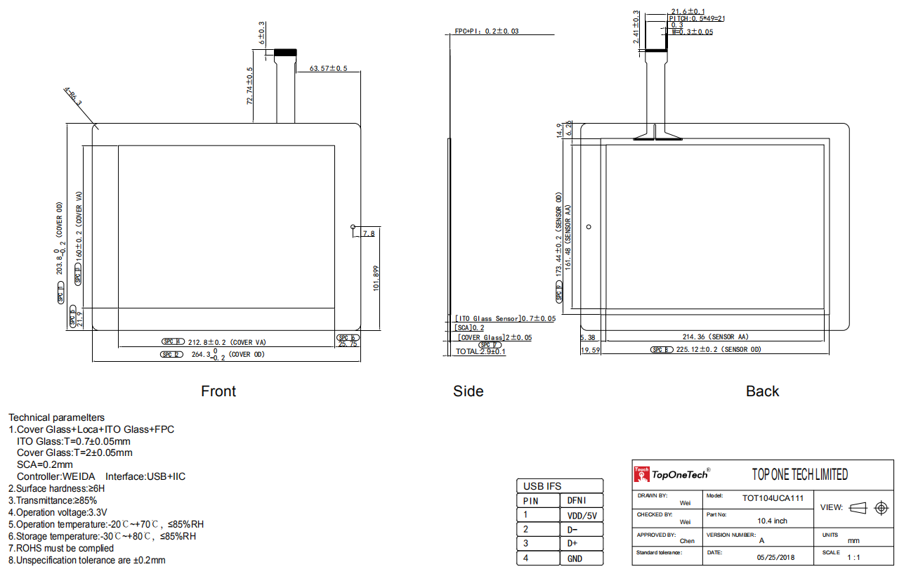 10.4 inch touch screen 3D drawing