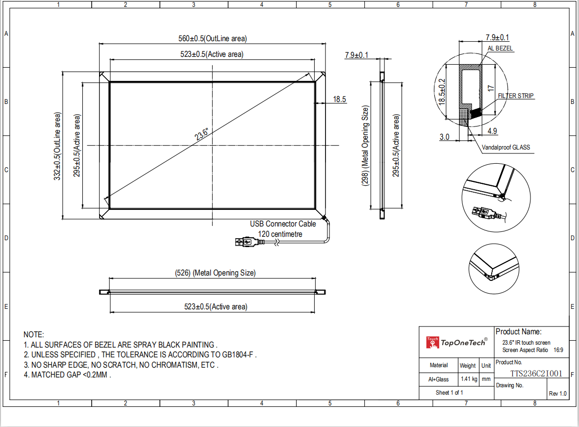 23.6 inch IR touch frame screen 3D drawing