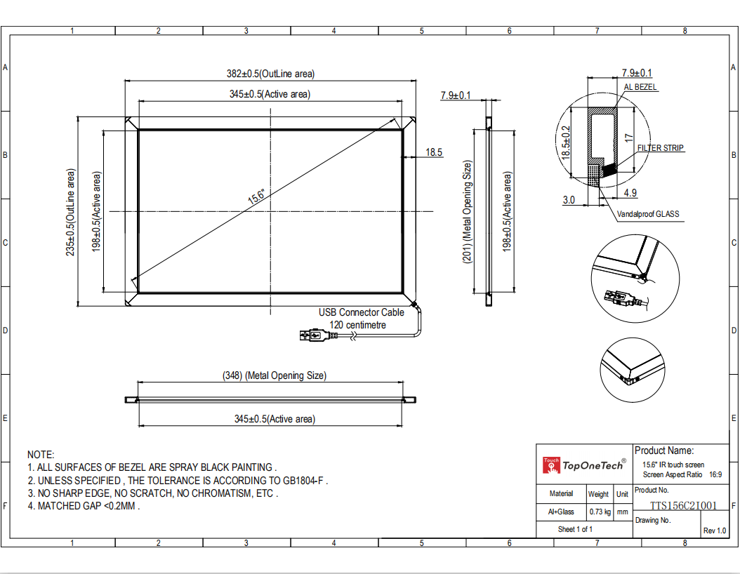 15.6 inch IR touch frame screen 3D drawing