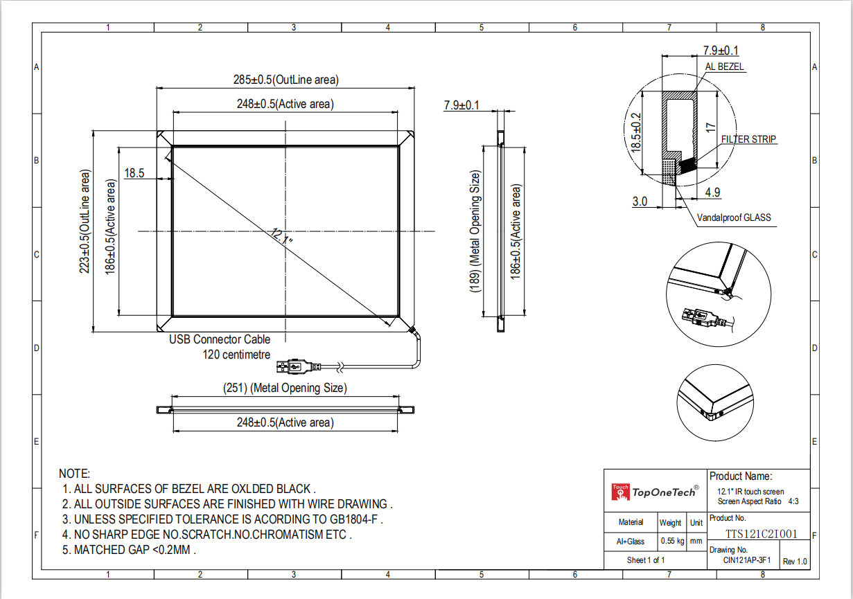 12.1 inch IR touch screen 3D drawing 