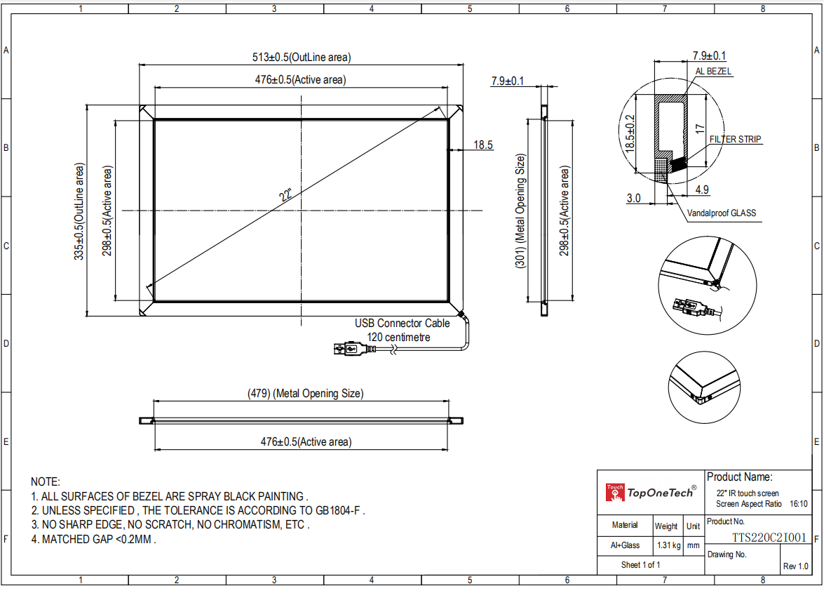  22 inch IR touch frame screen 3D drawing