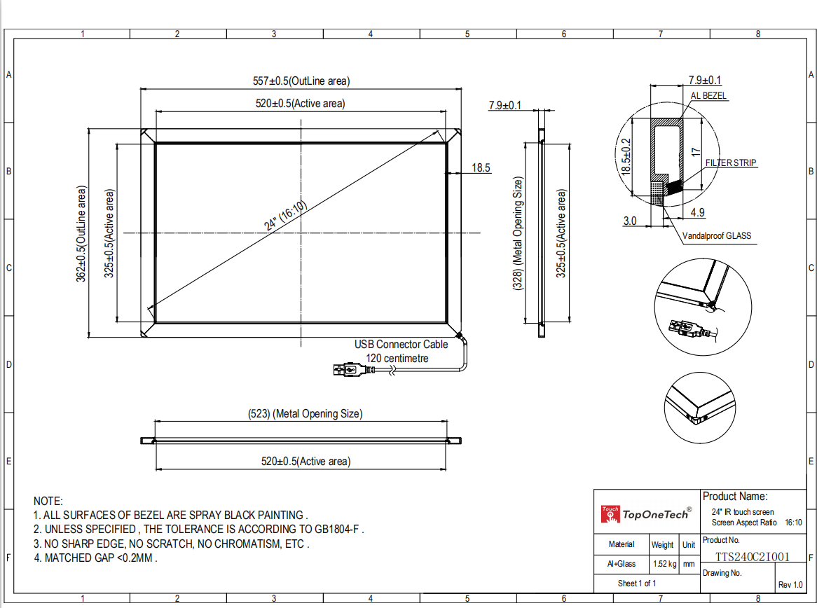 24 inch IR touch frame screen 3D drawing