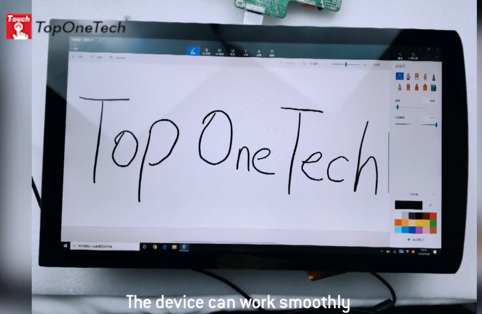 How to quickly assemble a #touch monitor and connect it to a computer