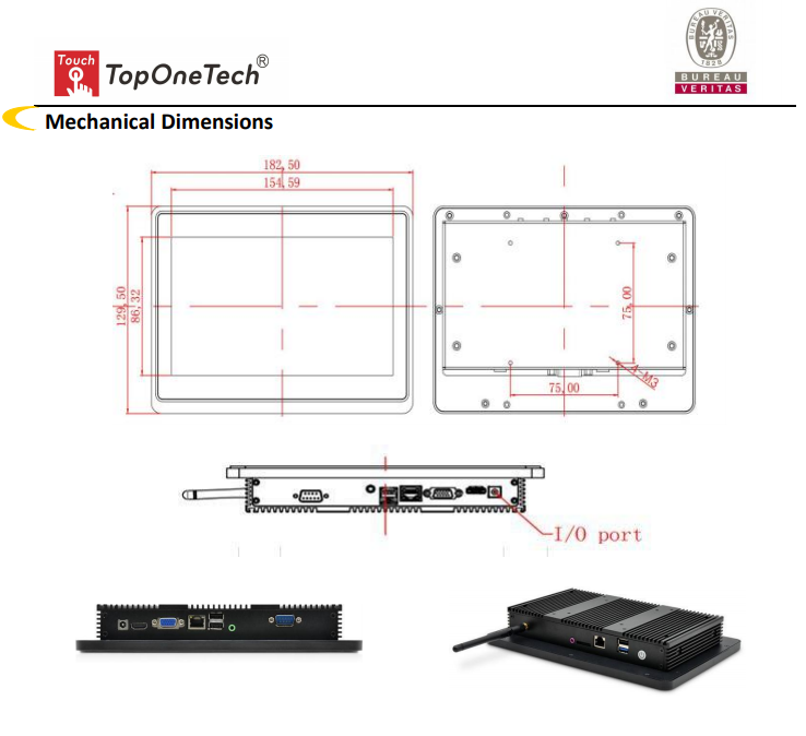 7" touch all-in-one computer mechanical dimensions